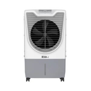 Havells Altima Air Cooler in Kanpur